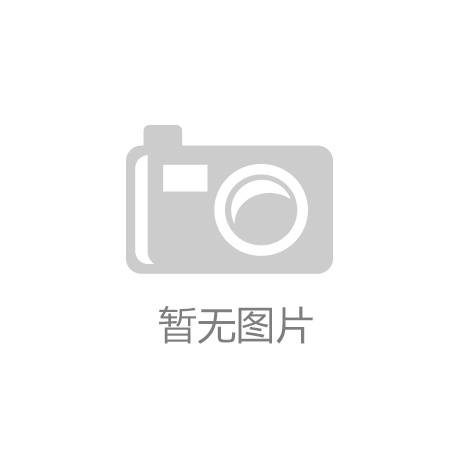 2025前瞻：全国标准化建设实践案例征集活动启动